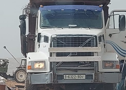 'Ein Samia 22 May 2023 11